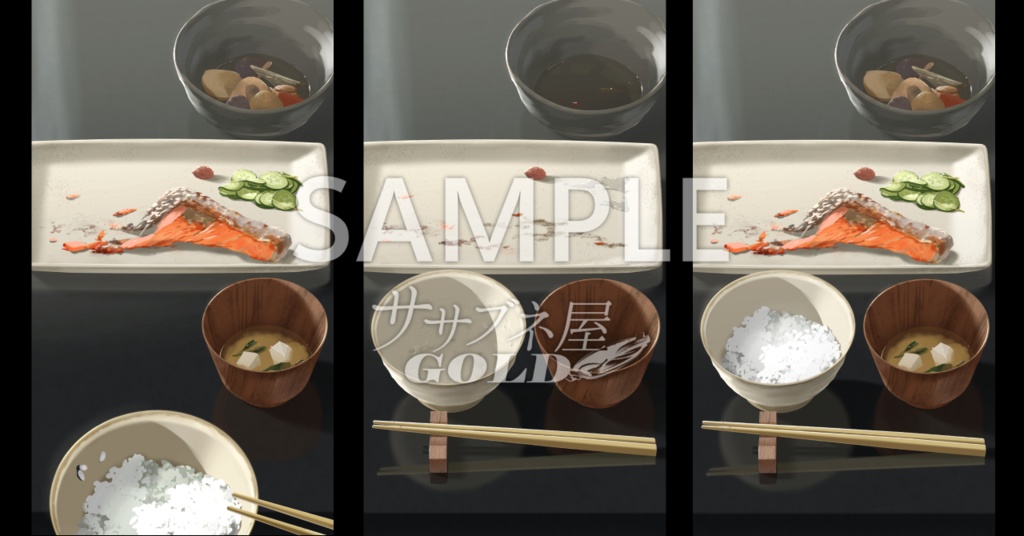 素材イラスト「和朝食・黒テーブル」