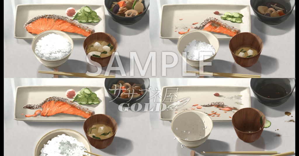 素材イラスト「和朝食・白テーブル」