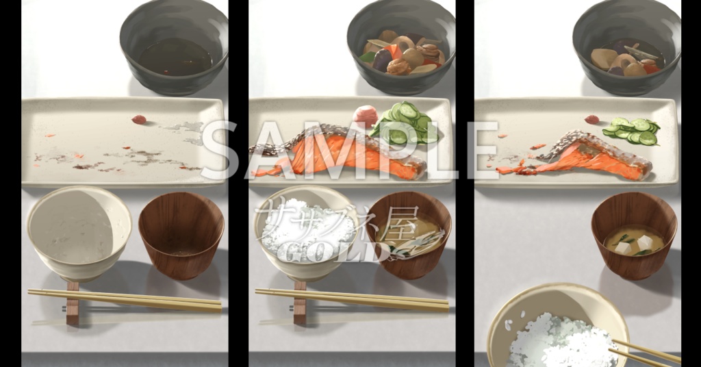 素材イラスト「和朝食・白テーブル」