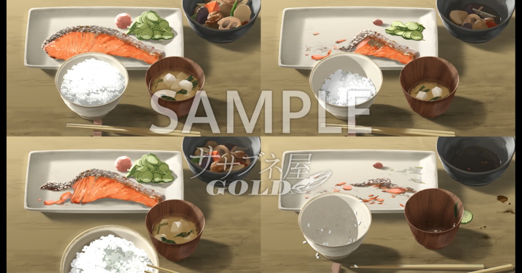 素材イラスト「和朝食・木のテーブル」