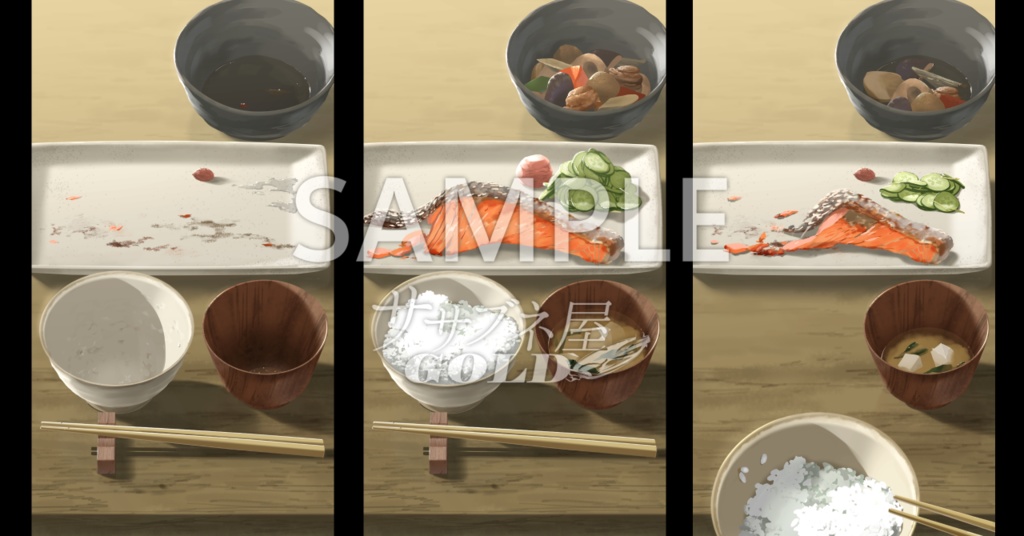 素材イラスト「和朝食・木のテーブル」