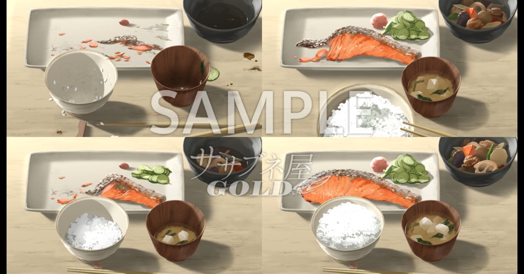 素材イラスト「和朝食・白木のテーブル」