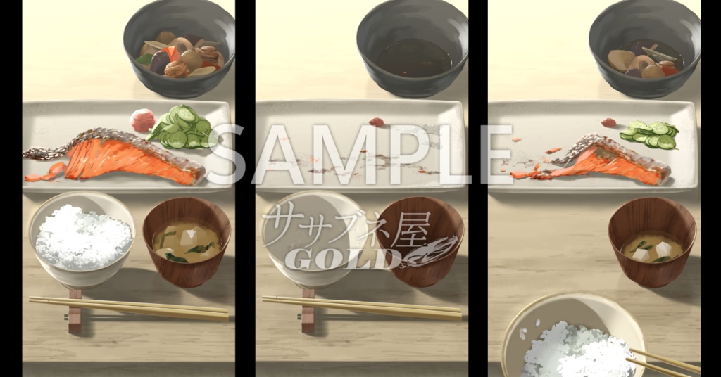 素材イラスト「和朝食・白木のテーブル」