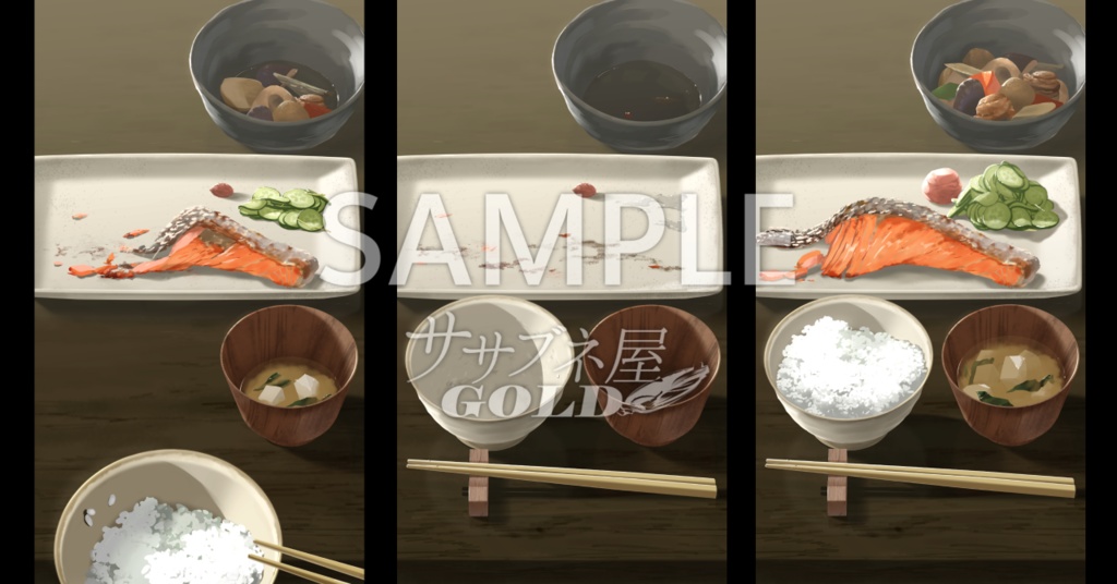 素材イラスト「和朝食・黒木のテーブル」