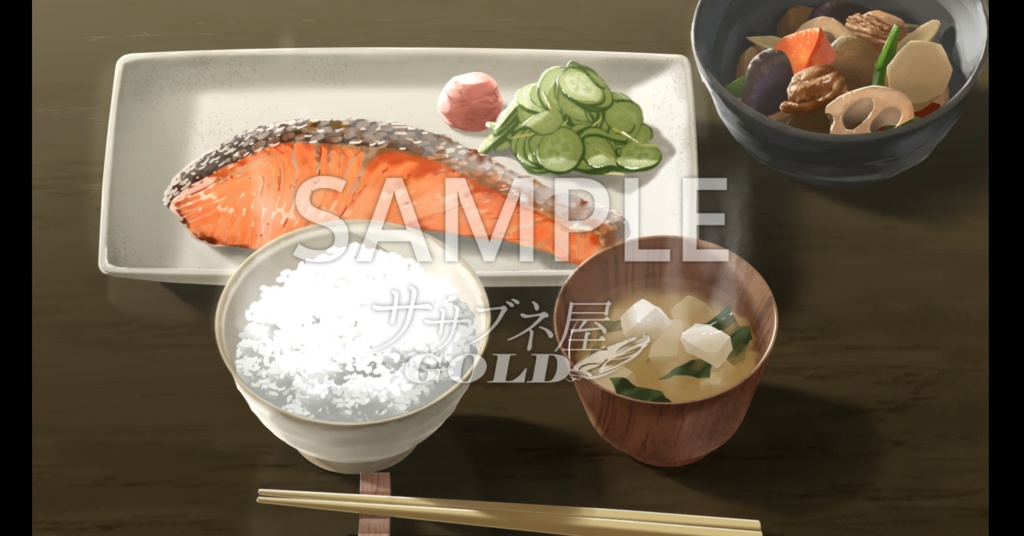 素材イラスト「和朝食・黒木のテーブル」
