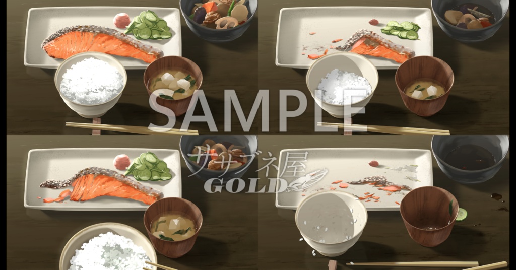 素材イラスト「和朝食・黒木のテーブル」