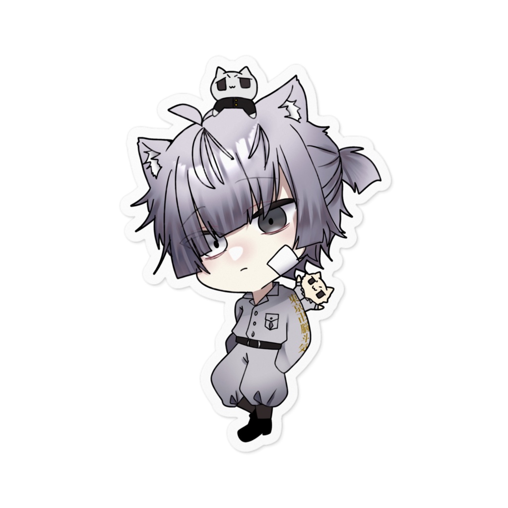 ステッカー(脳斗氣)