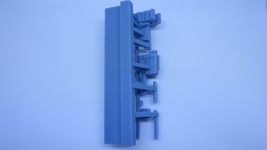 【試作品】領土年表~古代オリエント編~