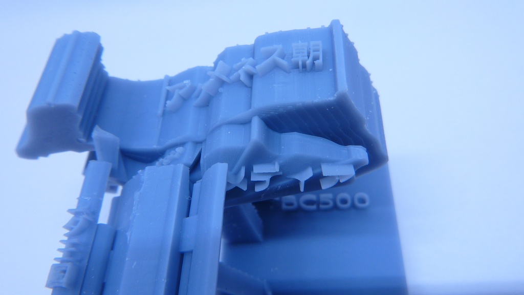 【試作品】領土年表~古代オリエント編~