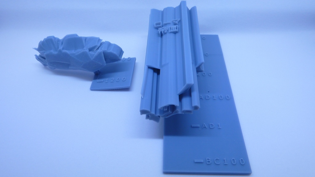 【試作品】ローマ帝国VSモンゴル帝国の領土年表