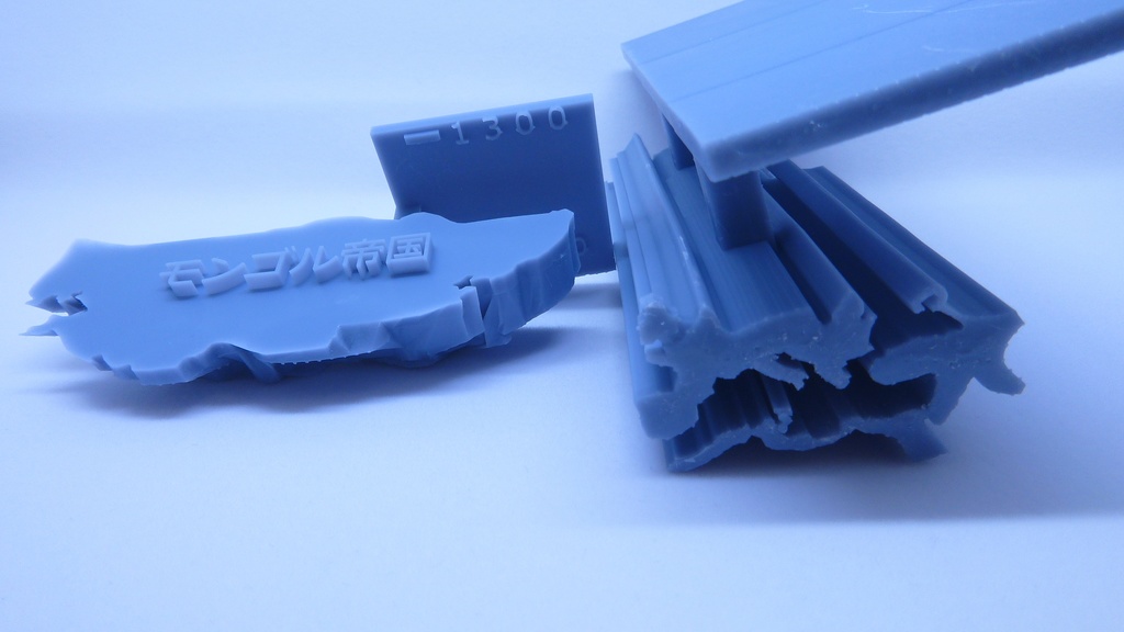 【試作品】ローマ帝国VSモンゴル帝国の領土年表