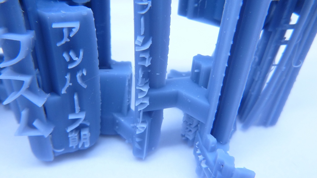 平安時代の領土年表【試作品】