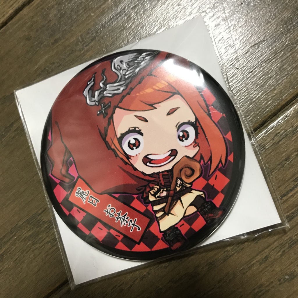 【十戒】麗日お茶子