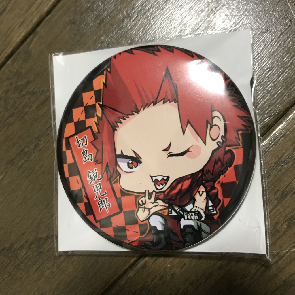 【十戒】切島鋭児郎