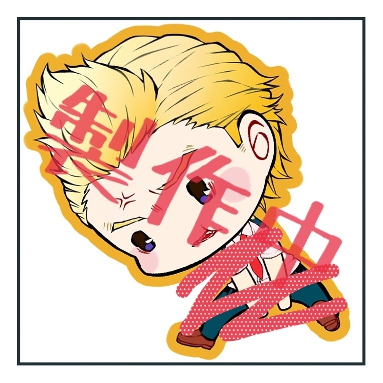 ぷんすかアクキー/通形ミリオ(スーツ)
