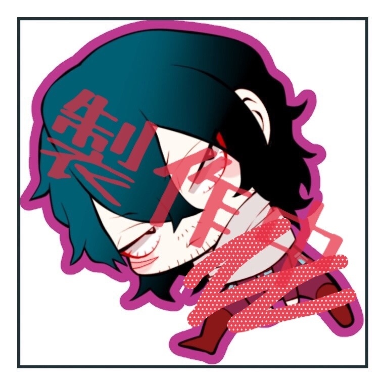 ぷんすかアクキー/相澤消太(私服)