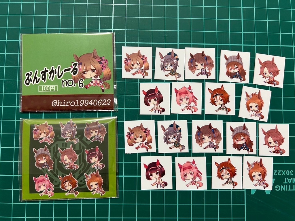 ぷんすかウマ娘シール7点セット