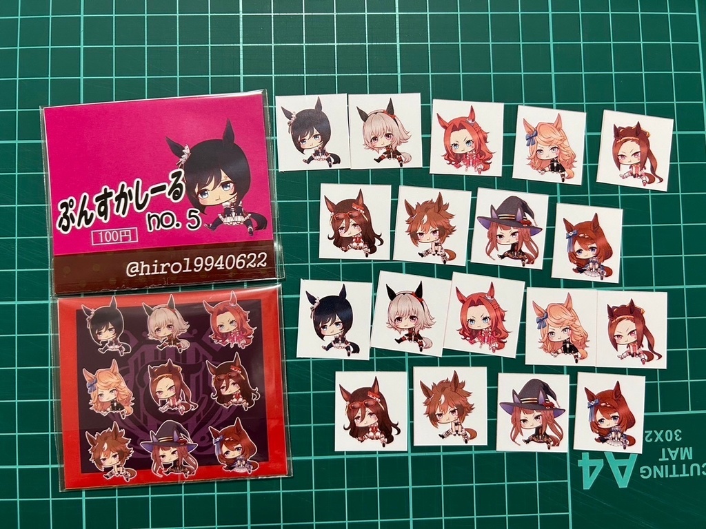 ぷんすかウマ娘シール7点セット