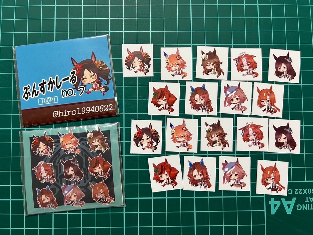 ぷんすかウマ娘シール7点セット
