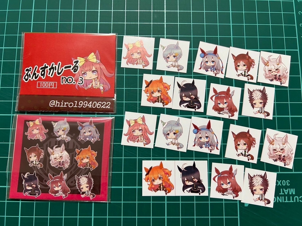 ぷんすかウマ娘シール7点セット