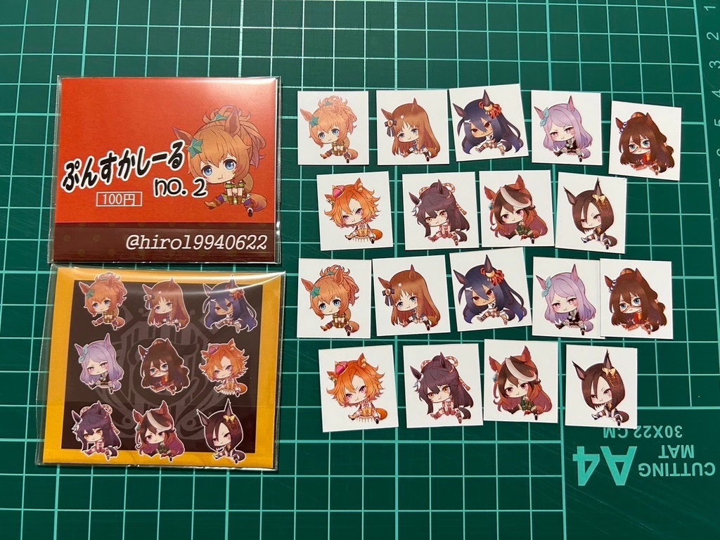 ぷんすかウマ娘シール7点セット