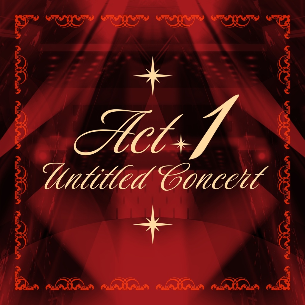 ねこりぼオーケストラコンピ「Untitled Concert Act.Ⅰ」