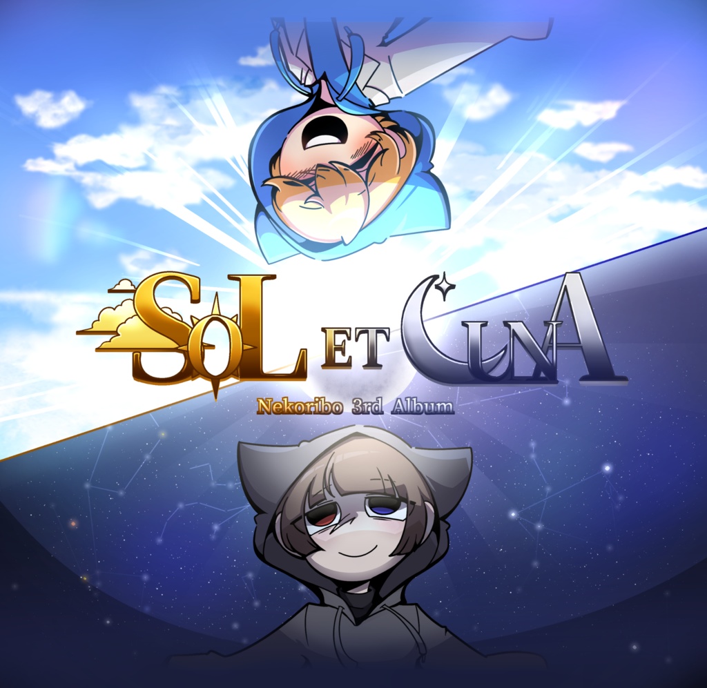 Nekoribo 3rd Album 「SOL et LUNA」
