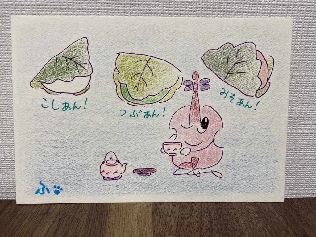 春のヴィオラセット