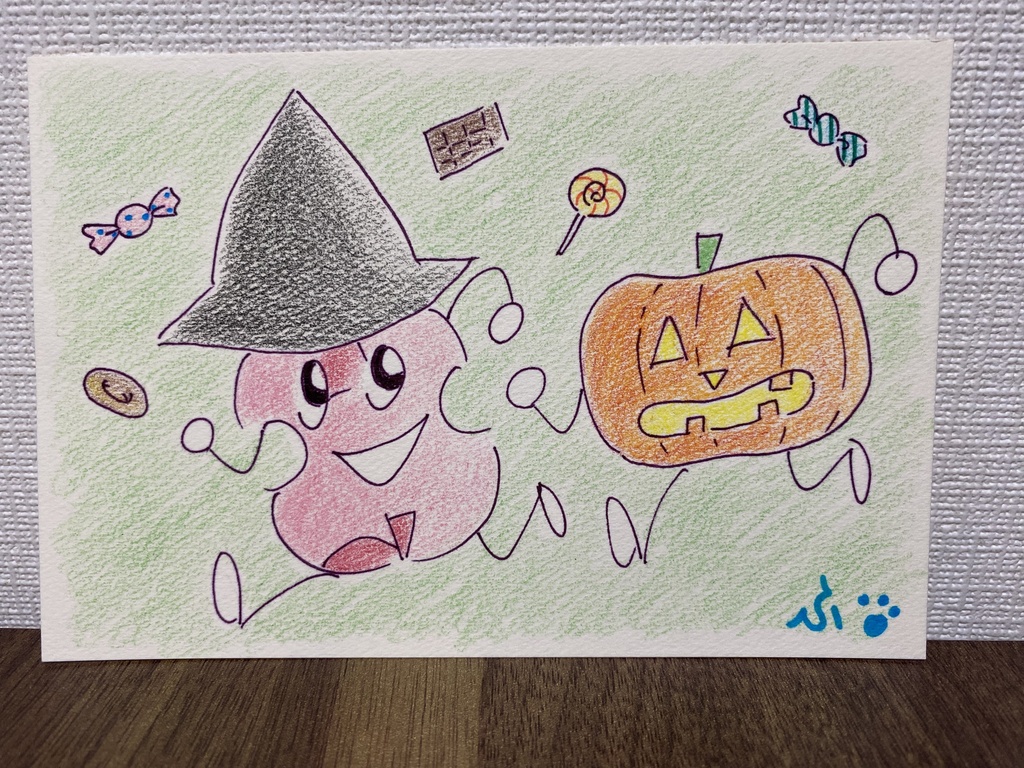 秋のヴィオラセット