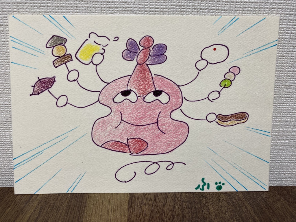 秋のヴィオラセット