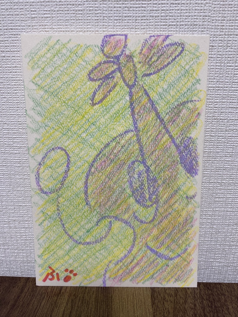 ヴィオラセット