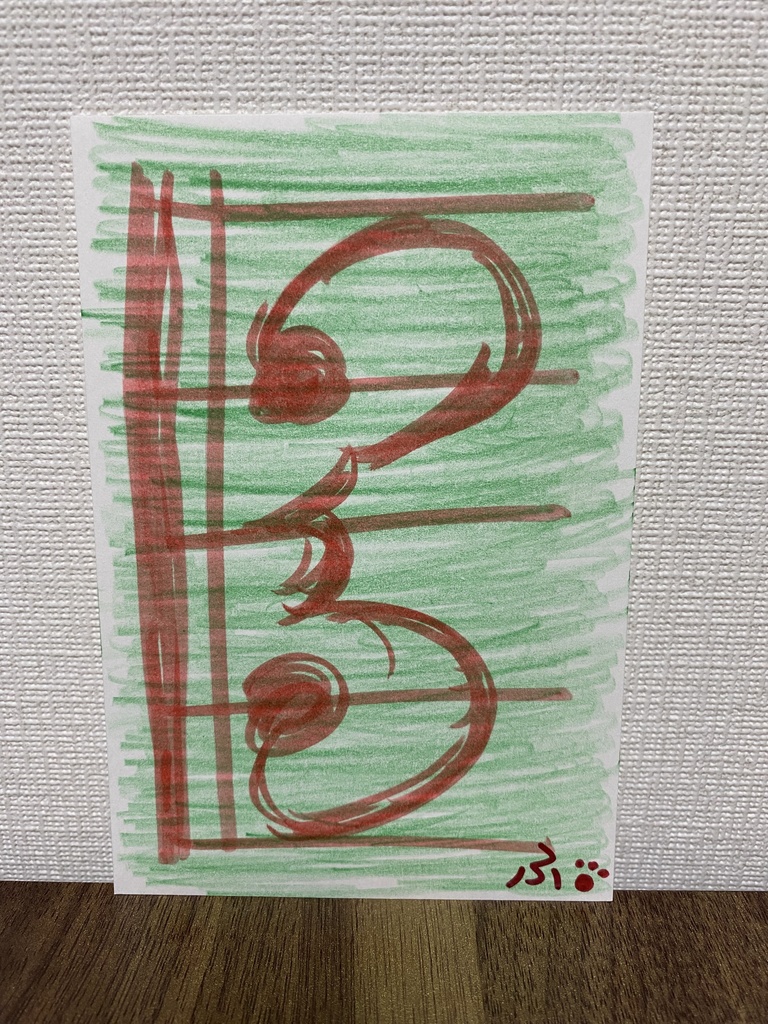 ヴィオラセット