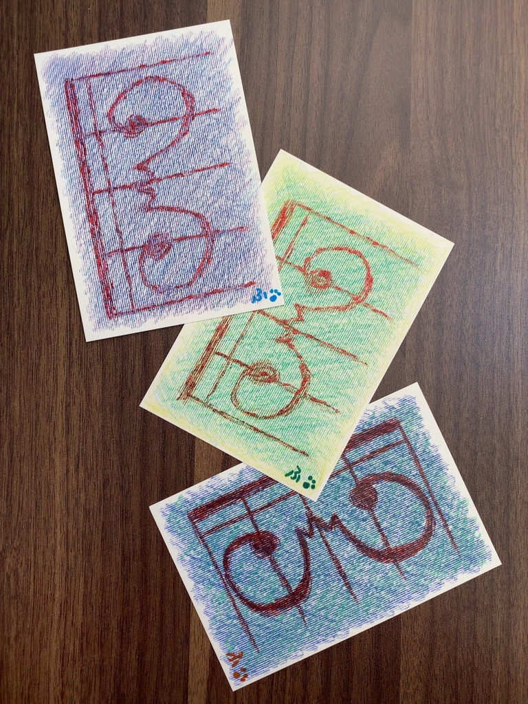 アルト記号Aセット