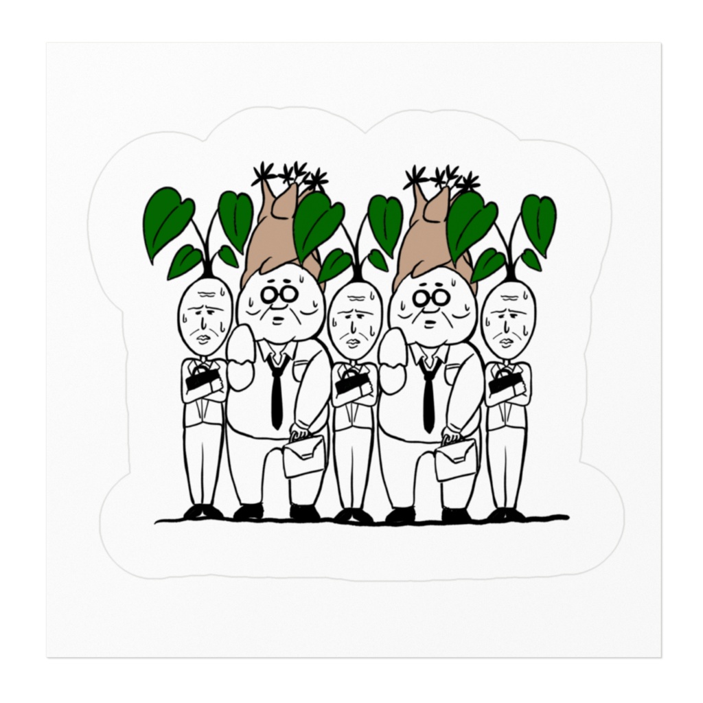 (文字なし)根っこのおじさん乗ってます。