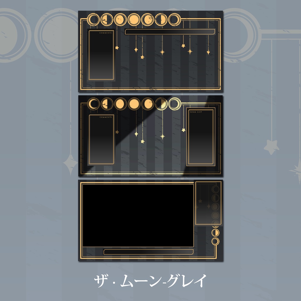 「ザ · ムーン」配信画面セット