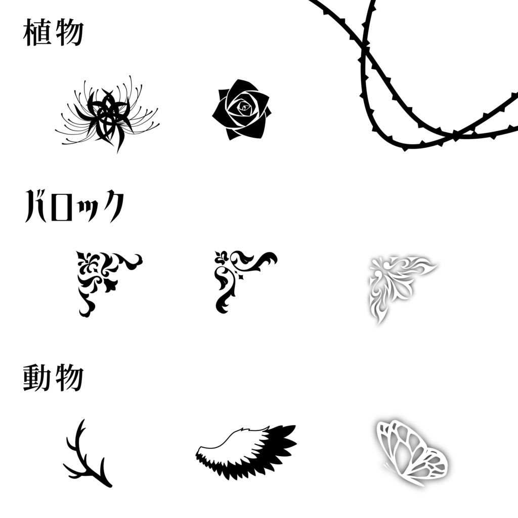 【無料お試し版有り】配信、部屋、サムネ素材、合計1500点以上(VTuber向け、.ai/psdあり)