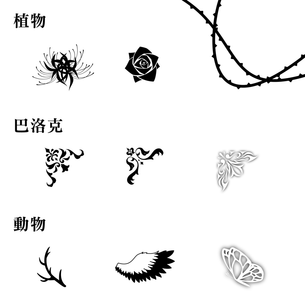 【有免費試用版】直播、直播間、直播封面設計素材