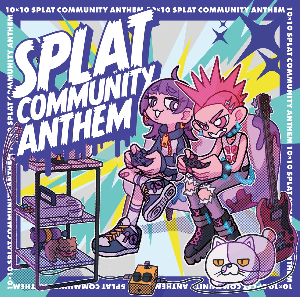 【音楽CD】Splat Community Anthem