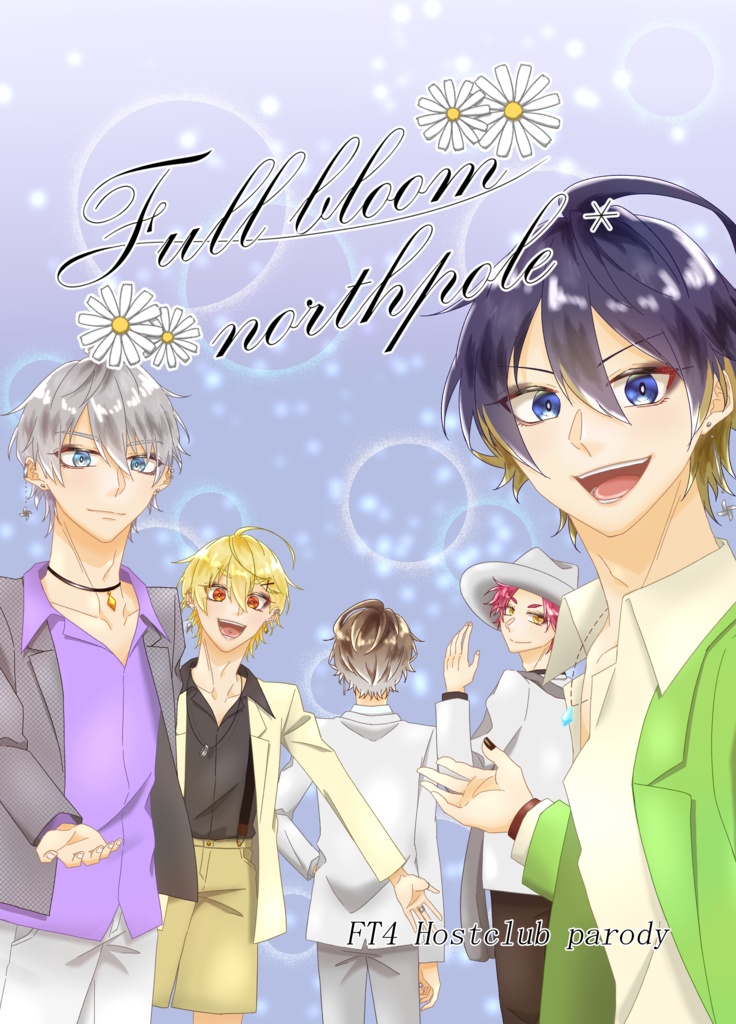 Full bloom northpole*