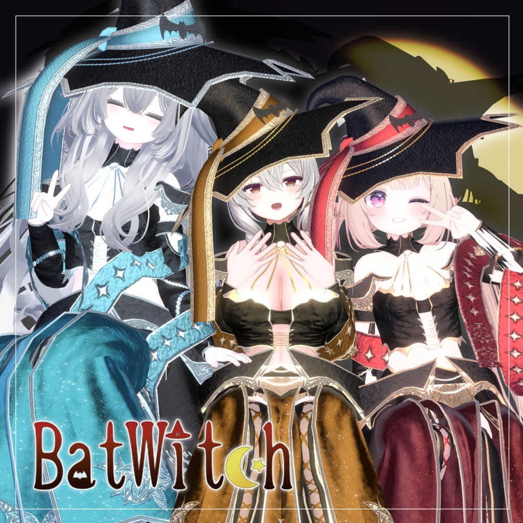 BatWitch 10アバター対応