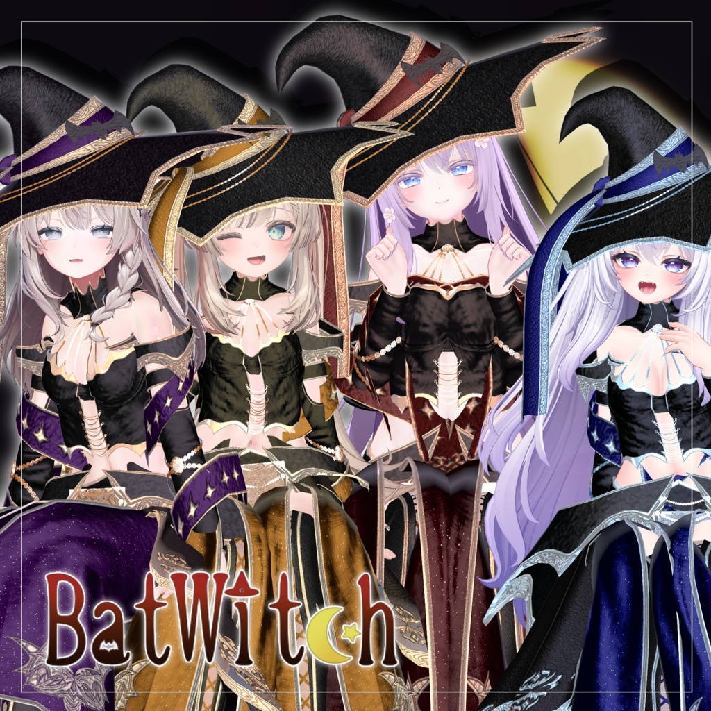 BatWitch 10アバター対応