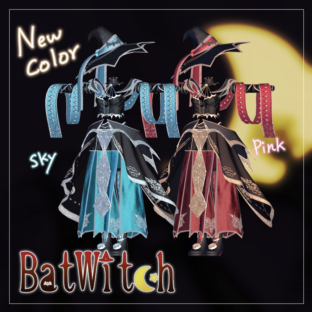BatWitch 10アバター対応