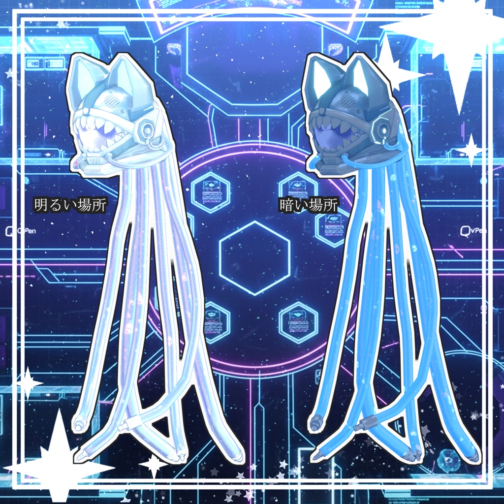 NyanC【5アバター対応】