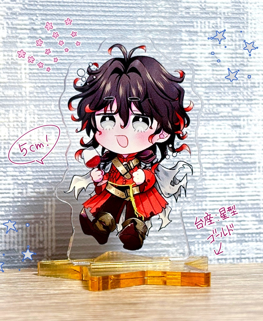 ダンテほろ酔いアクスタ