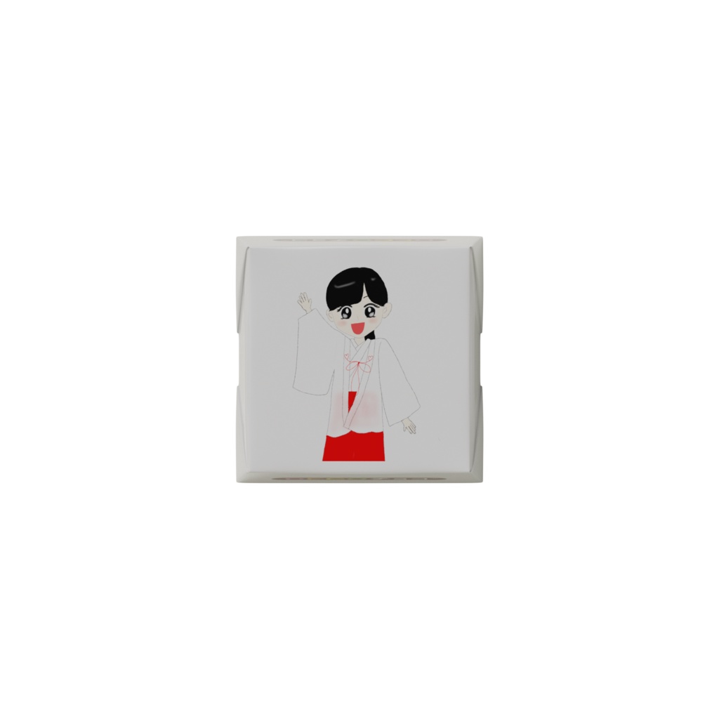 神主と巫女チョコ