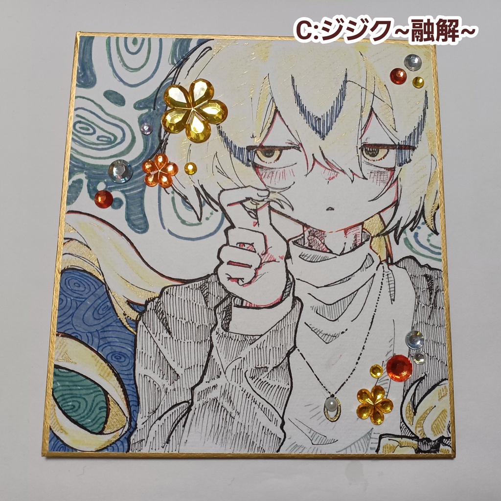 【手描きミニ色紙】販売ページ
