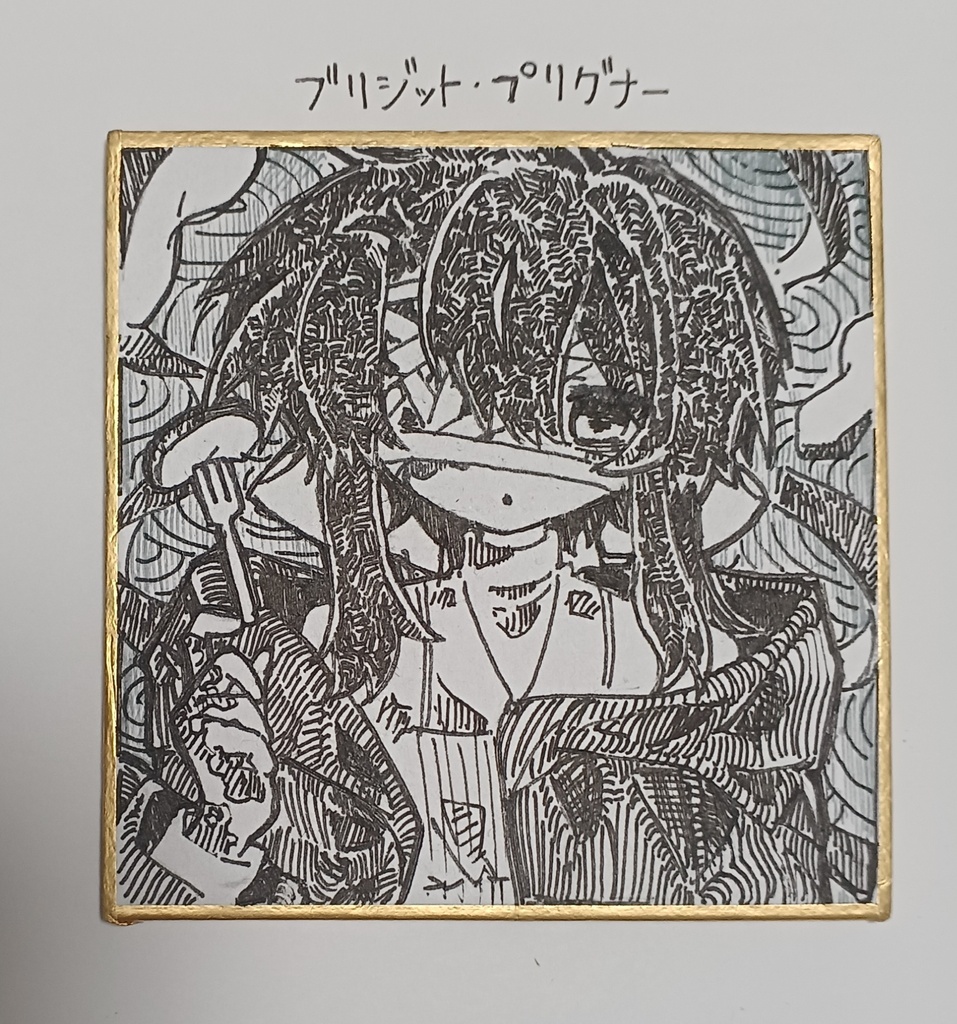 【手描き豆色紙】販売ページ