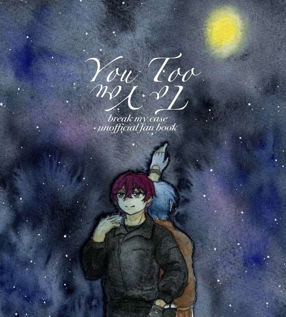 You Too/To You 