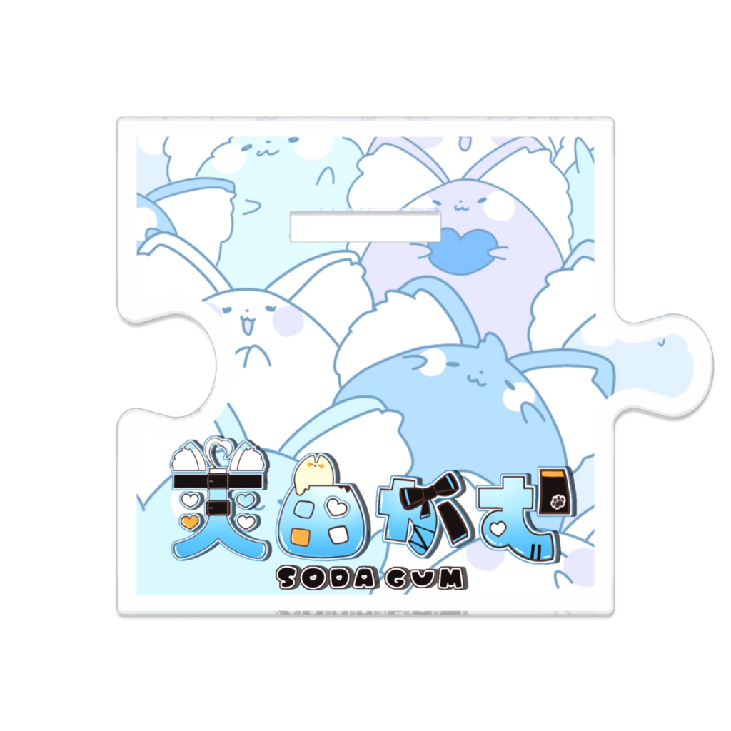 【限定】新 爽田がむアクリルスタンド