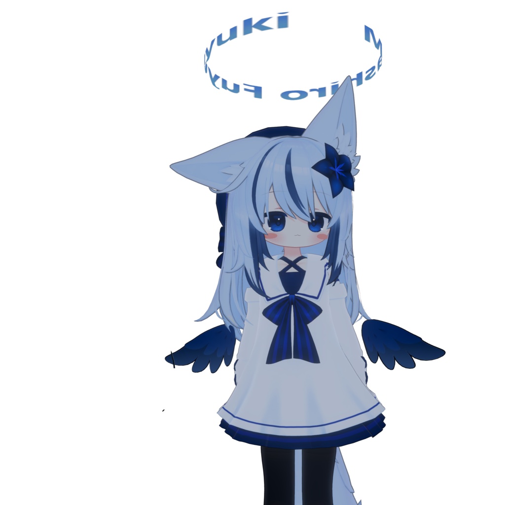 パーソナライズできるハロー